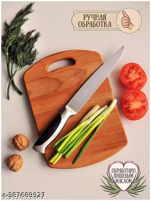 Chopping Board