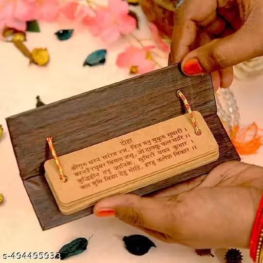 Hanuman Chalisa Book